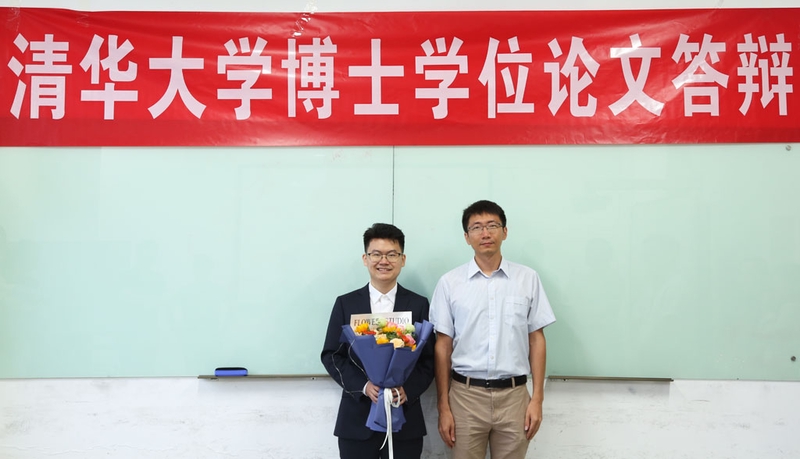 Fei-Yu Zhou has successfully defended his PhD thesis. Congratulations!