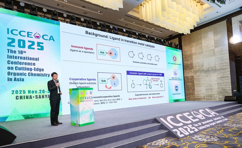 Lei Jiao received the Asian Core Program lectureship award.